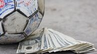 نیشخند فوتبال به تلویزیون