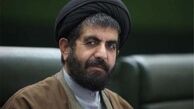 موسوی لارگانی:ذوب آهن اصفهان سود‌ دهی چندانی ندارد/ بدهی 130 میلیاردی دولت به تامین اجتماعی