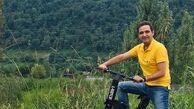 بازی آقای مجری بازیگر بانمک در طبیعت+عکس