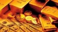 جدیدترین قیمت طلا در بازار آزاد