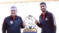 
برانکو:پرسپولیس در گروه دشواری قرار گرفت