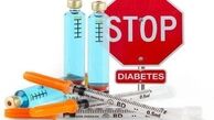 5 میلیون ایرانی در آستانه ابتلا به دیابت
