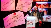 باید «دعبل خزایی» زمان بود