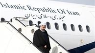 روحانی فردا عازم چین می‌شود