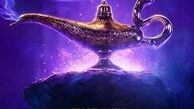 غول چراغ جادو جدید هالیوود را ببینید