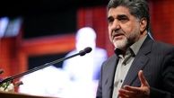 ظرفیت نگهداری معتادان در استان تهران به ۱۰ هزار نفر می‌رسد