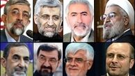 برنامه های انتخاباتی امشب