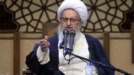 آیت‌الله مکارم شیرازی:رژِیم پهلوی مجری سیاست گام به گام اسلام‌زدایی در ایران بود