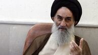 رمز دعایی که پیامبر در مقابل آینه می‌خواندند