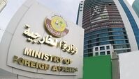واکنش رسمی دولت قطر درباره مذاکره ایران آمریکا در عمان
