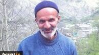 کمک برای یافتن یک پدر شهید