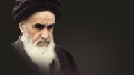 انتشار زندگی و زمانه امام (ره)