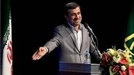 واکنش احمدی‌نژاد به ثبت‌نام هاشمی رفسنجانی