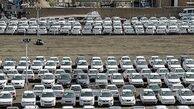 فروش فوق‌العاده ایران خودرو از امروز آغاز شد