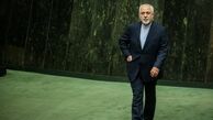 تذکر کتبی به ظریف برای پیگیری آزادی دیپلمات ایرانی در آلمان