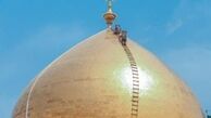 شست‌‎وشوی گنبد حرم علوی در آستانه ماه رمضان+ عکس