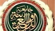 مخالفت برخی کشورهای عربی با واگذاری کرسی سوریه به اوپوزیسیون خارج‌نشین