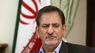 جهانگیری: شش بار لیست اموال خود و فرزندانم را به قوه قضاییه ارائه داده‌ام