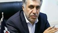 راه‌اندازی ایران فرهنگی با استفاده از ظرفیت موسسه اکو