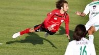 پرسپولیس راه بایرن مونیخ را در پیش خواهد گرفت
