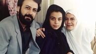 نوجوانی های مارال فرجاد + عکس
