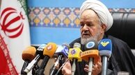 دشمن عمق استراتژیک ما را هدف قرار داده است