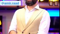استایل مجری گری مجید صالحی در ام شو + عکس