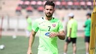 استقبال ویژه از هافبک جدید پرسپولیس!