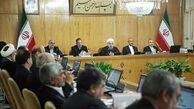 ابلاغ مصوبه دولت درباره پرداخت بدهی صندوق بیمه محصولات کشاورزی