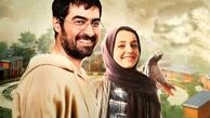 شهاب حسینی با نازنین بیاتی به آی‌فیلم می‌آید
