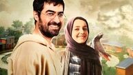 شهاب حسینی با نازنین بیاتی به آی‌فیلم می‌آید