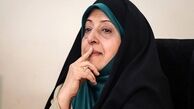 واکنش معاون امور زنان ریاست جمهوری به برخورد مامور گشت ارشاد 