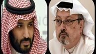 تلاش مذبوحانه ولیعهد عربستان برای دستگیری «جمال خاشقجی»