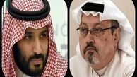 تلاش مذبوحانه ولیعهد عربستان برای دستگیری «جمال خاشقجی»