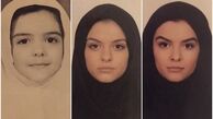 دنیا مدنی در طول زمان + عکس