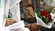 دانستنی های حقوقی برای «دوران نامزدی»/ مسئولیت مدنی برهم زدن نامزدی
