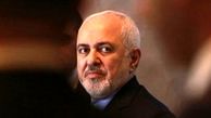 ظریف خواستار حق ایرانیان از صندوق بین المللی پول شد