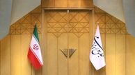 انتخاب رئیس کمیسیون اصل 90 در دستور کار وکلای ملت