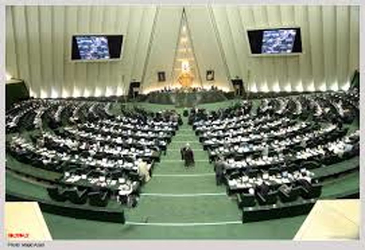 طرح بازنگری مقررات استخدامی شهرداری‌ها به کمیسیون اجتماعی ارجاع شد