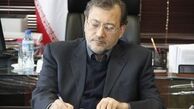 نامه فاضل لاریجانی به دادستان تهران:به دارایی هایم از قبل از انقلاب رسیدگی کنید / گروهی به دنبال تخریب  چهره ریاست قوه قضاییه هستند