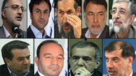 نمایندگانی که دلشان هوای پاستور کرده است!