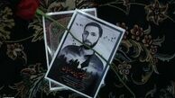 مادر شهید: قبول ندارم شهدا آسمانی‌اند!