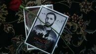 مادر شهید: قبول ندارم شهدا آسمانی‌اند!