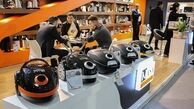 فروش سبدی کالا، مصداق فروش اجباری است