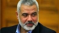 هنیه: خون‌های ریخته شده، اعلام «معامله قرن» را متوقف کرد