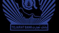 علت برداشت ناگهانی بانک تجارت از حساب های شخصی چه بود؟+ توضیح بانک