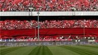 آغاز پیش فروش بلیت بازی پرسپولیس - میلان