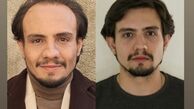 گریم متفاوت امیر کاظمی در باخانمان + عکس