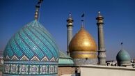 
 ساعت بازگشایی درب های بارگاه ملکوتی حضرت عبدالعظیم(ع) در دوران کرونا