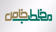 پخش مستقیم از کربلا هرشب در شبکه سه